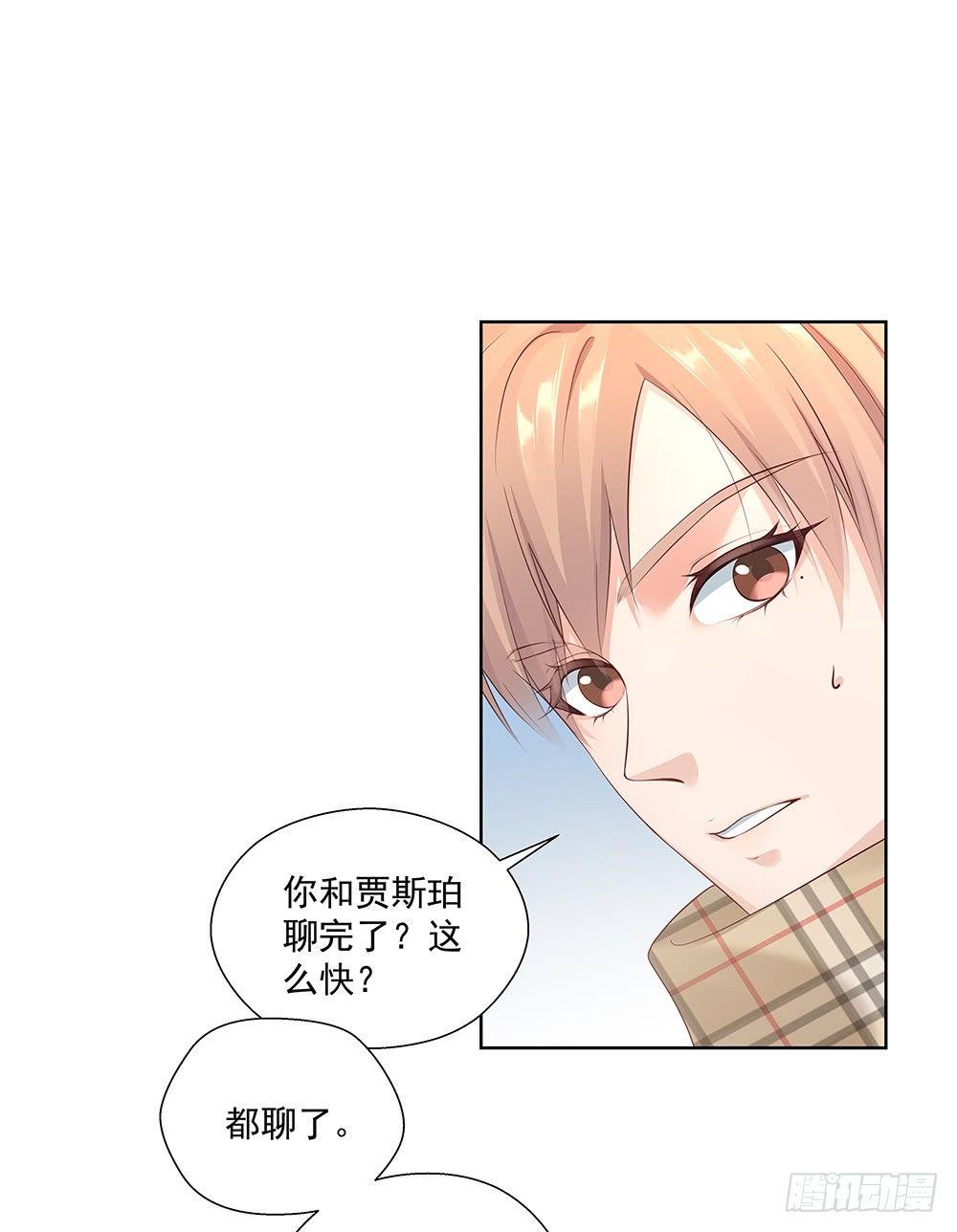 不懂15
