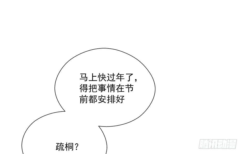 不行59