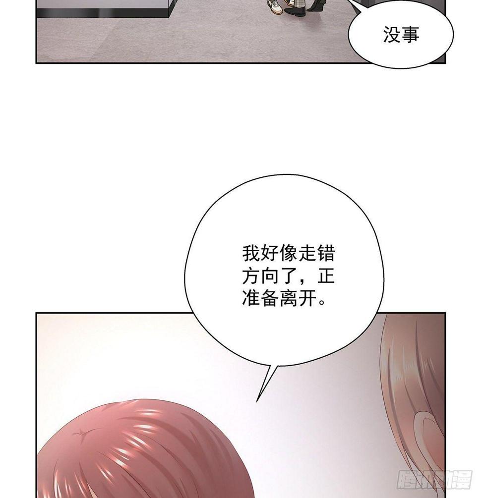 不相信巧合1