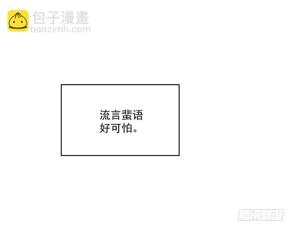 不做电灯泡13