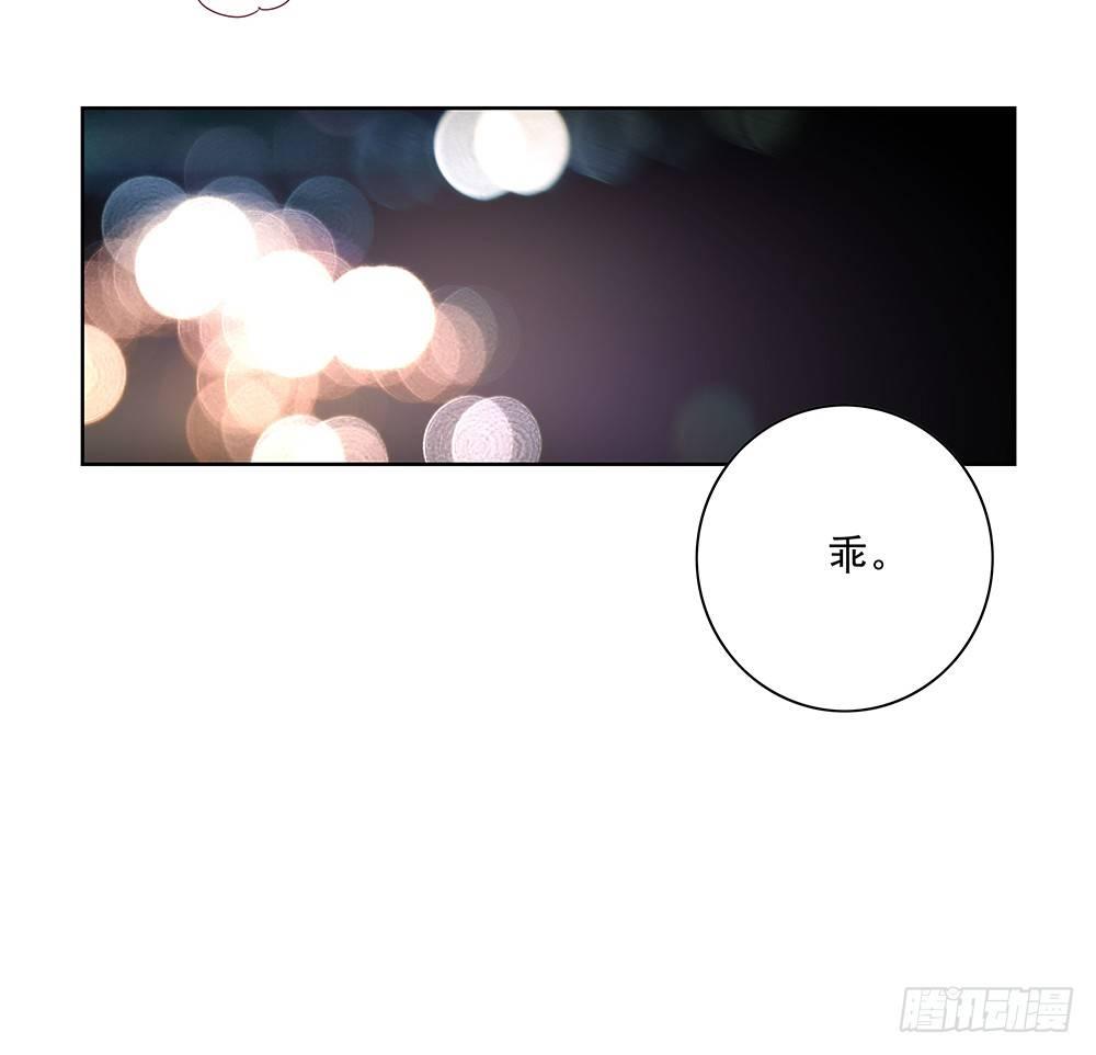 不然呢32