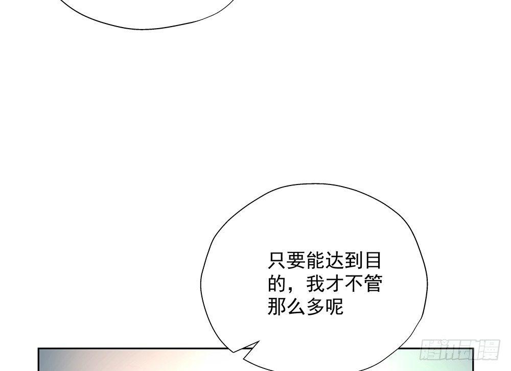 不管8