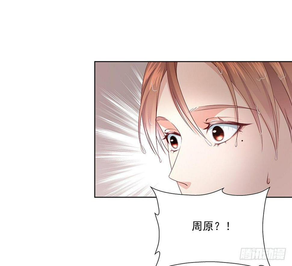 不该说的59