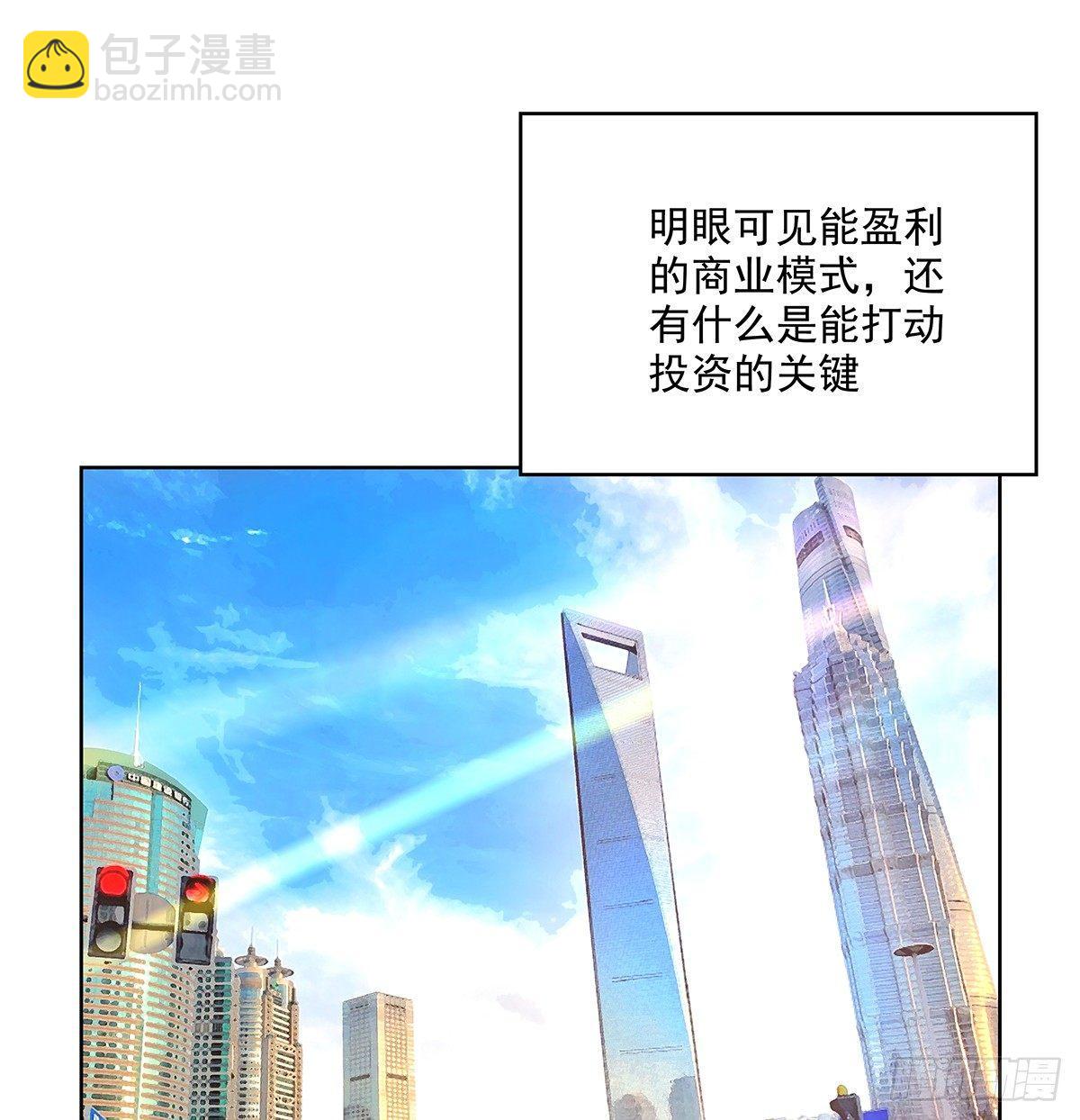 不是我不是我19