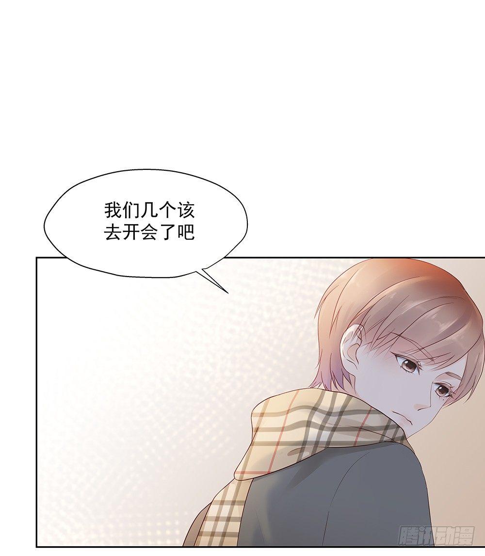 不能被替代33