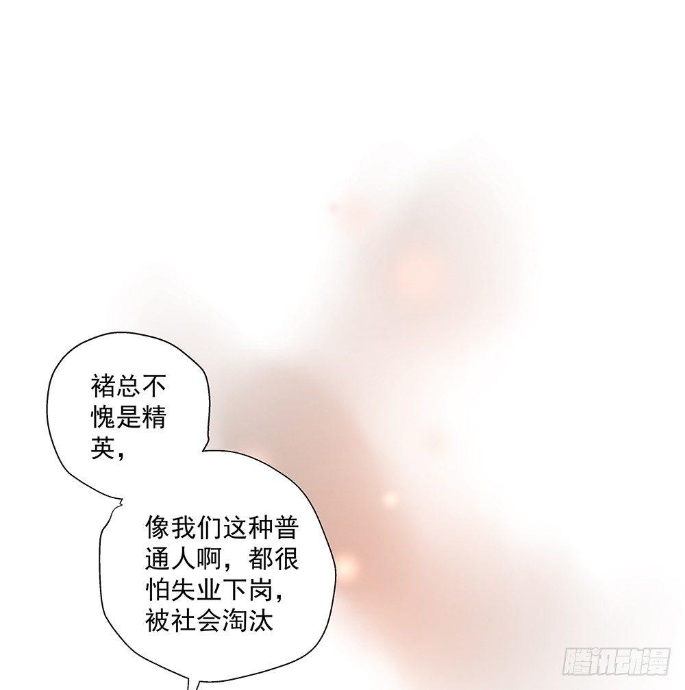 不能被替代14