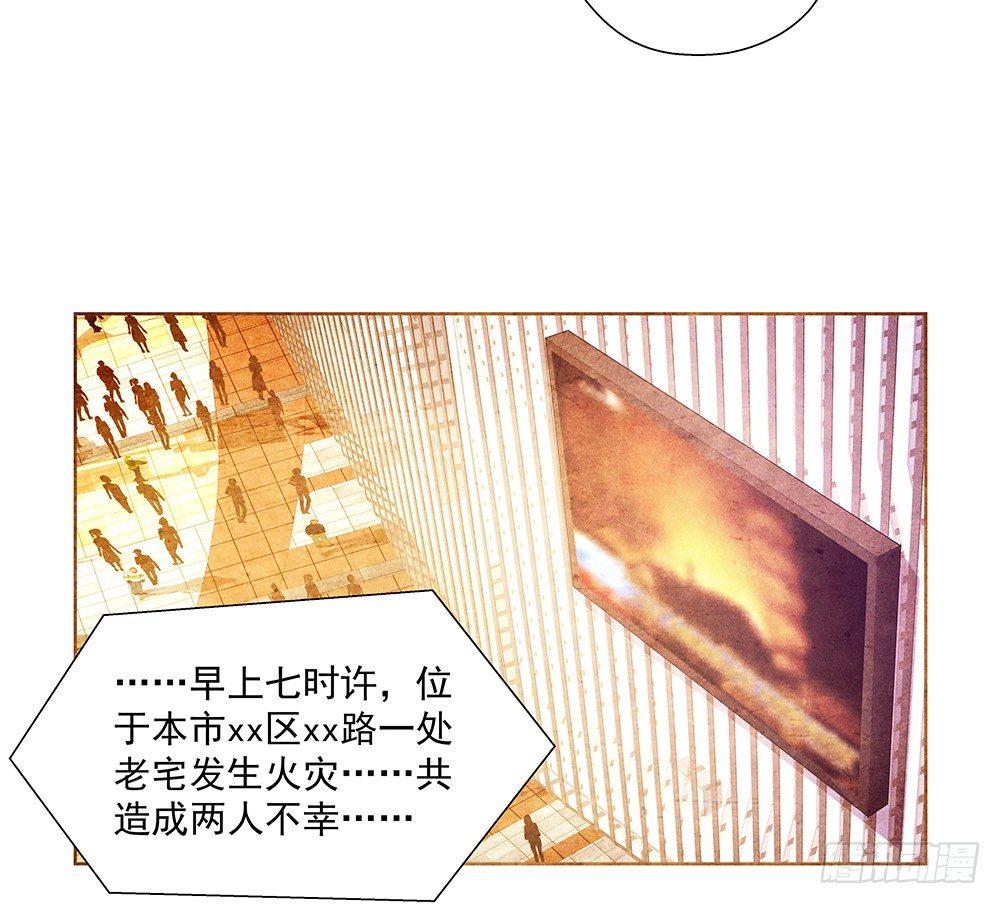 不会再心动55