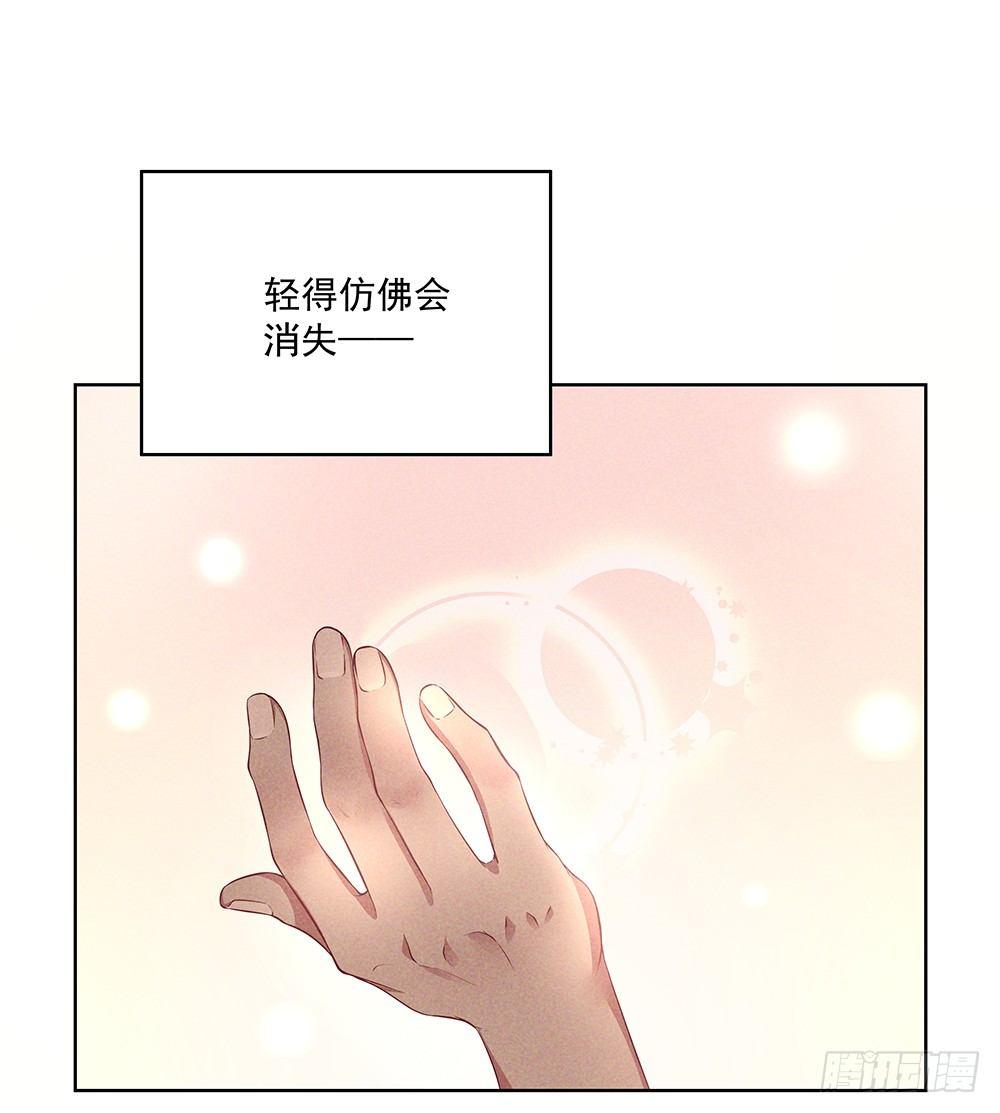 不见了31