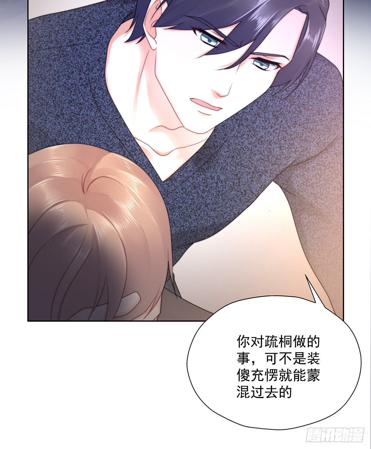 不许再接近5
