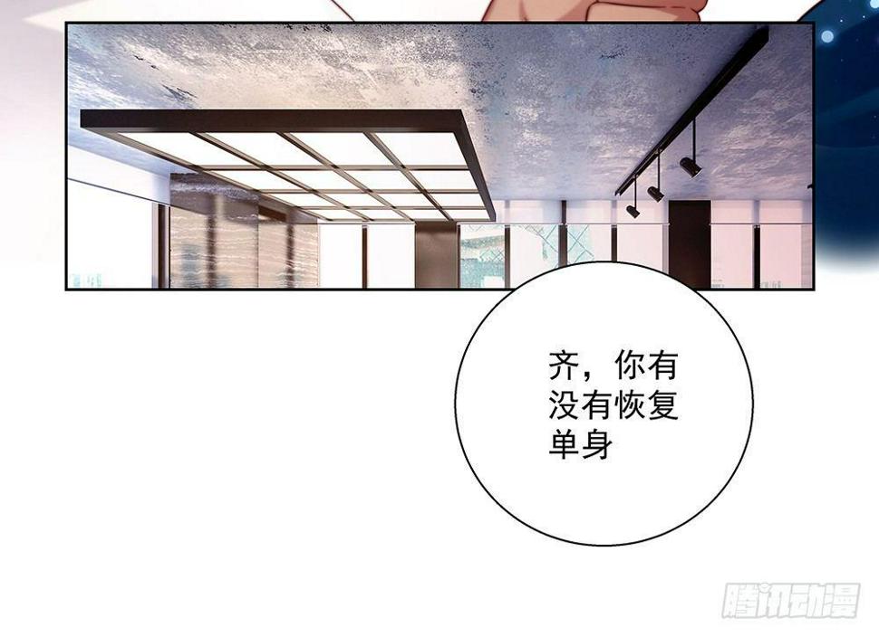 不由自主42