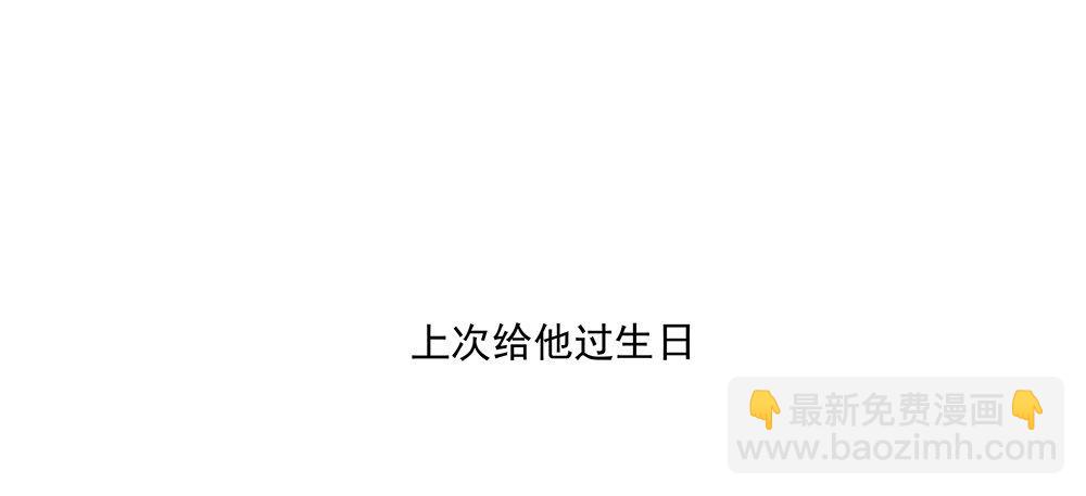 不用了吧49