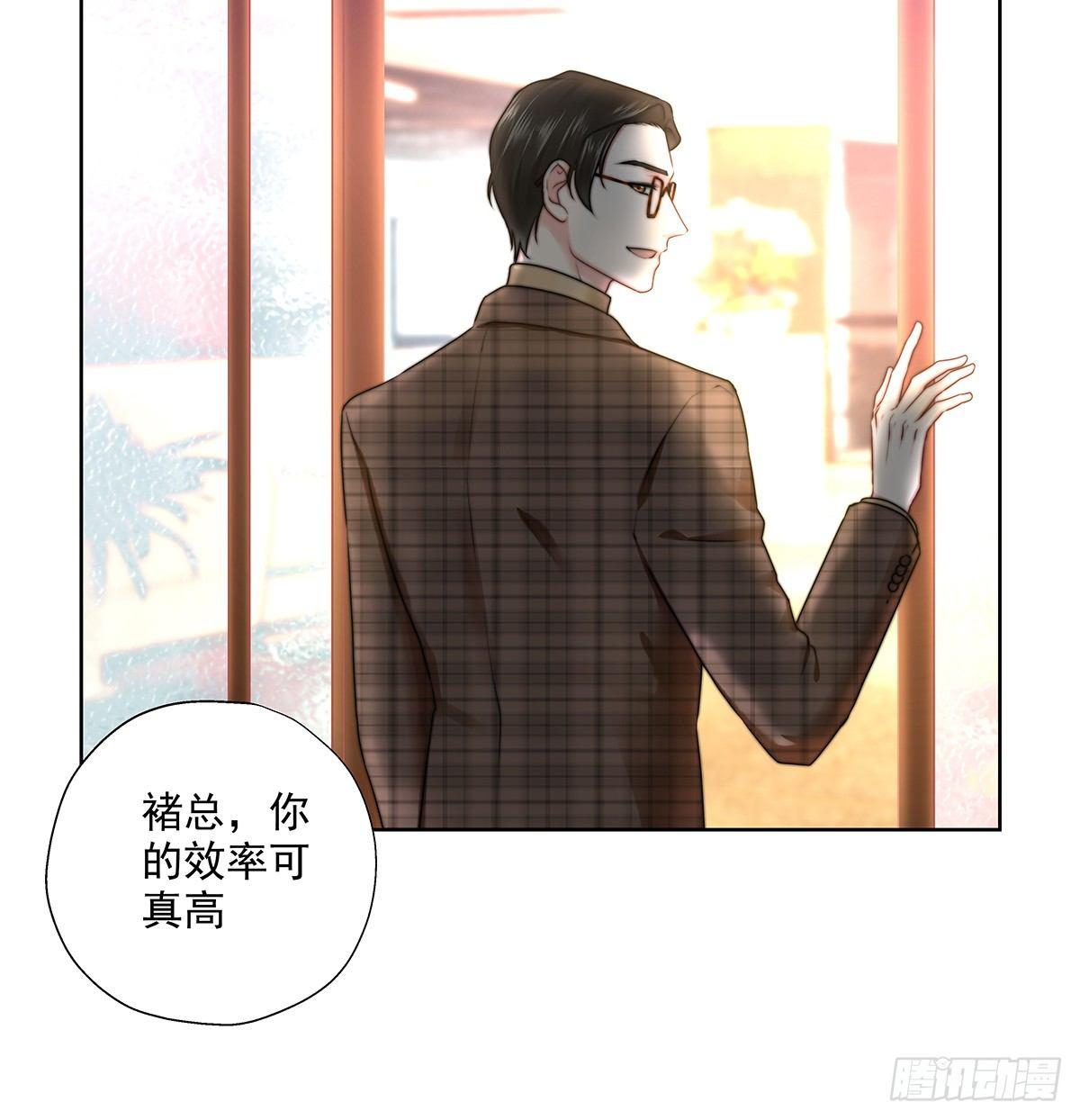 不会主动48
