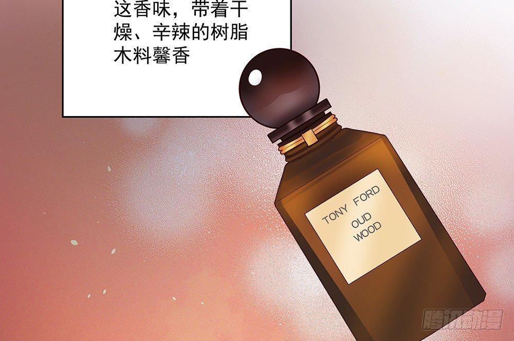 不会再心动41
