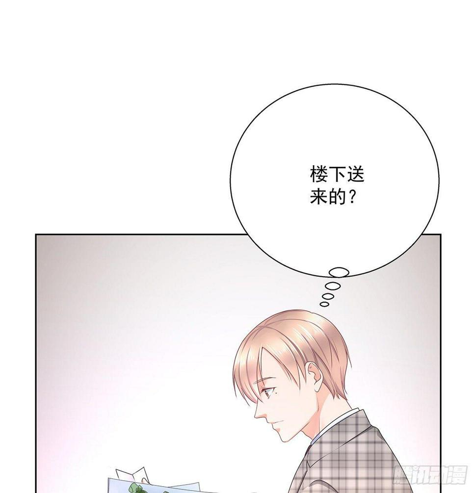 不对劲12