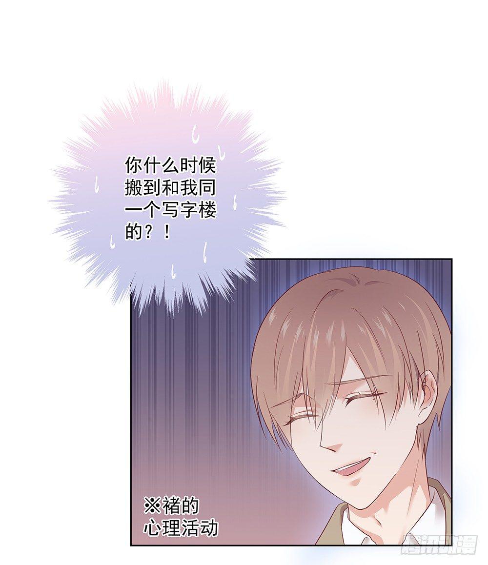 不用了吧21