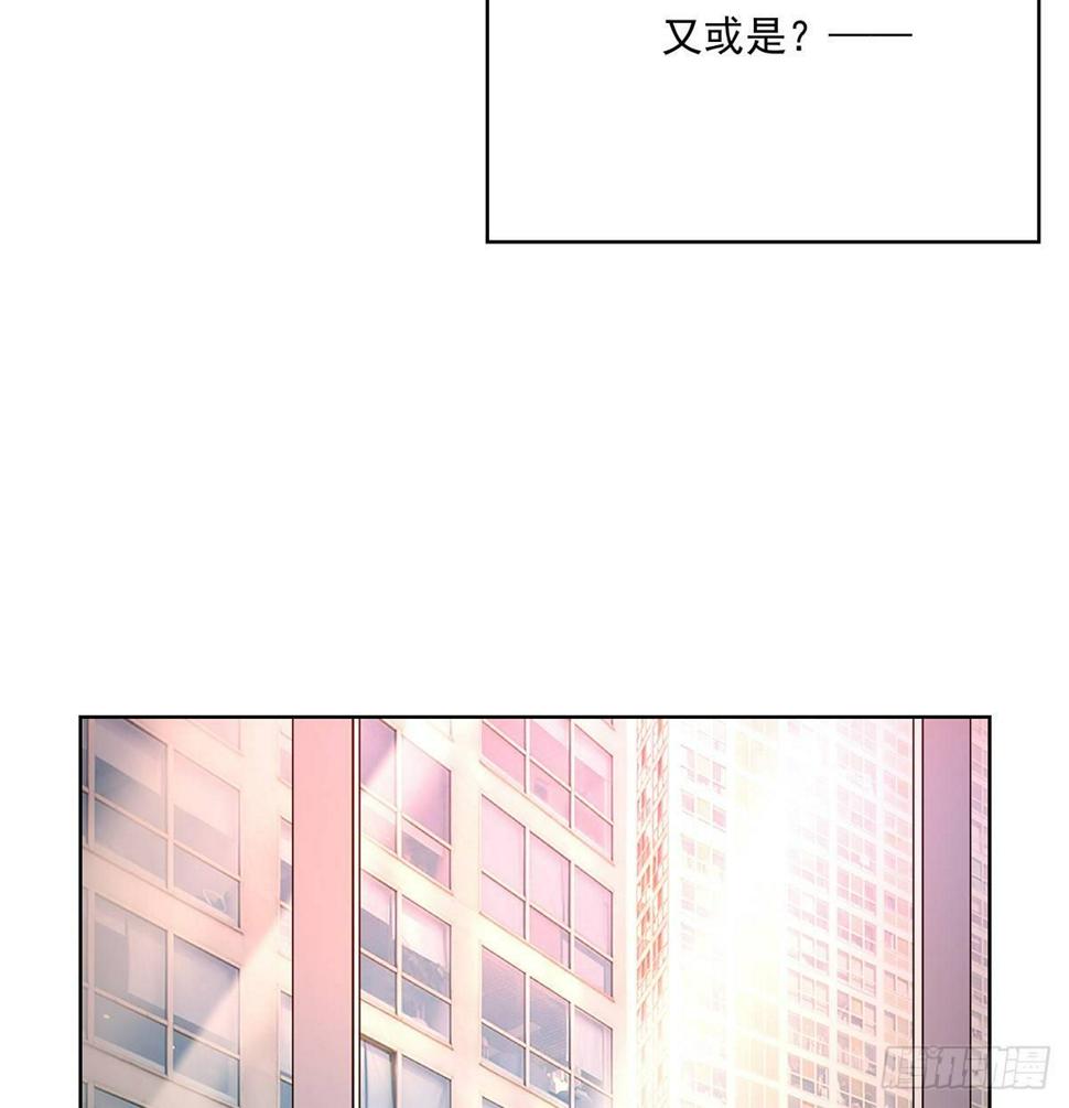不对劲32
