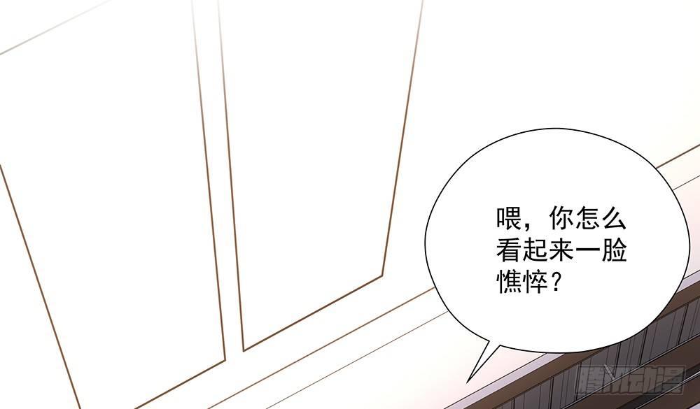 不是这个意思37