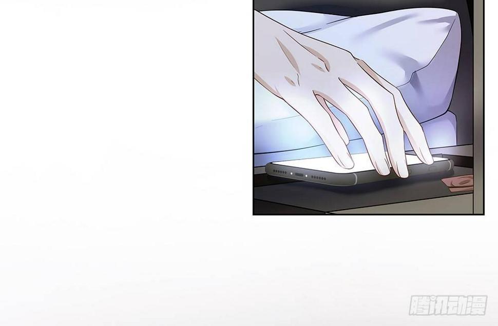不要分神4