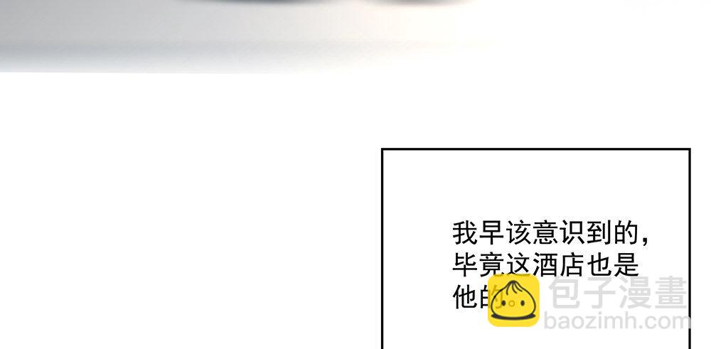 不夜31