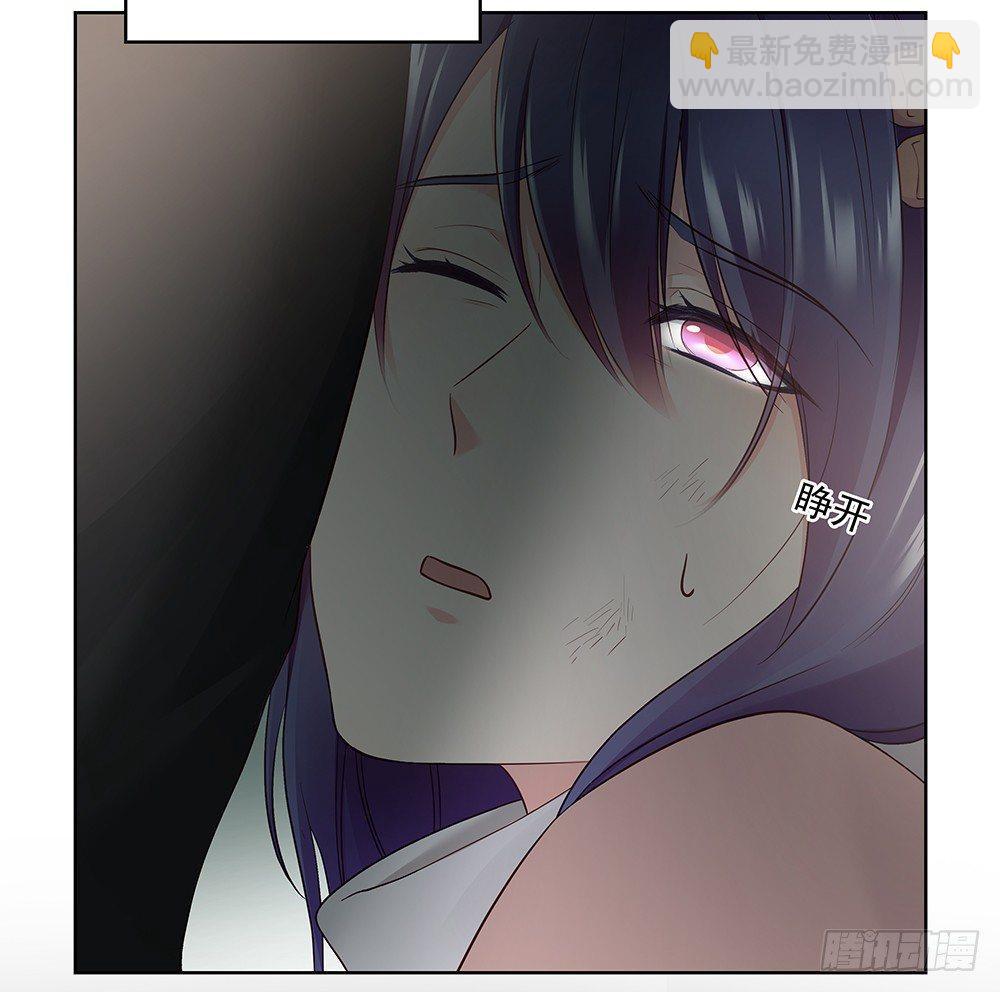 番外SAN SAN LOVE 316