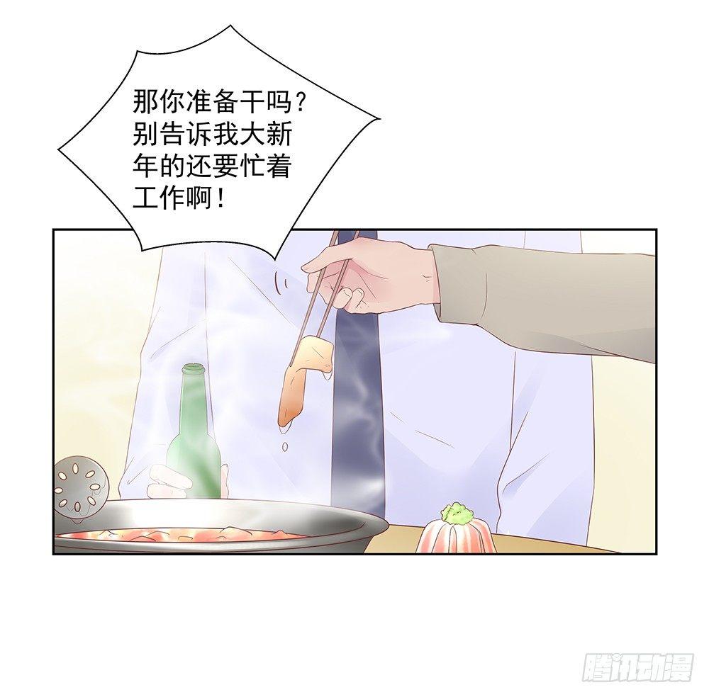 不用了吧6