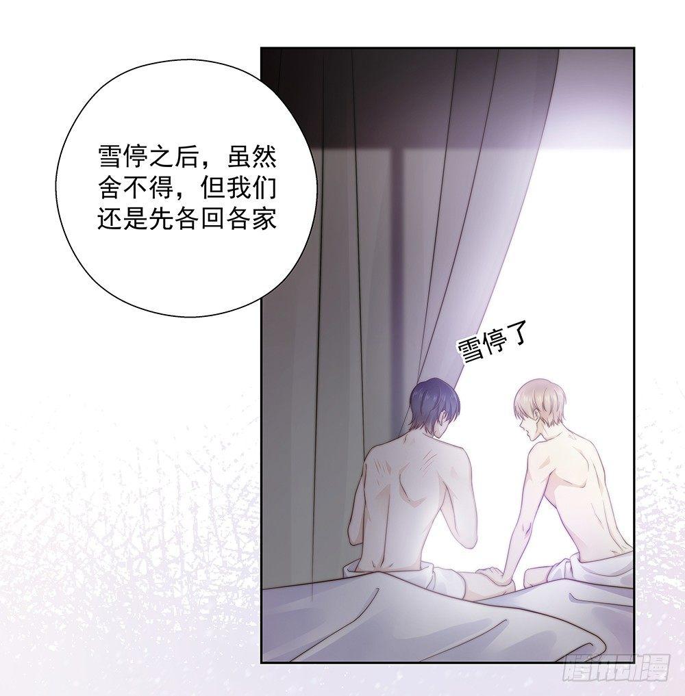 不太记得15