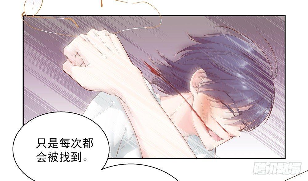不是那种人8