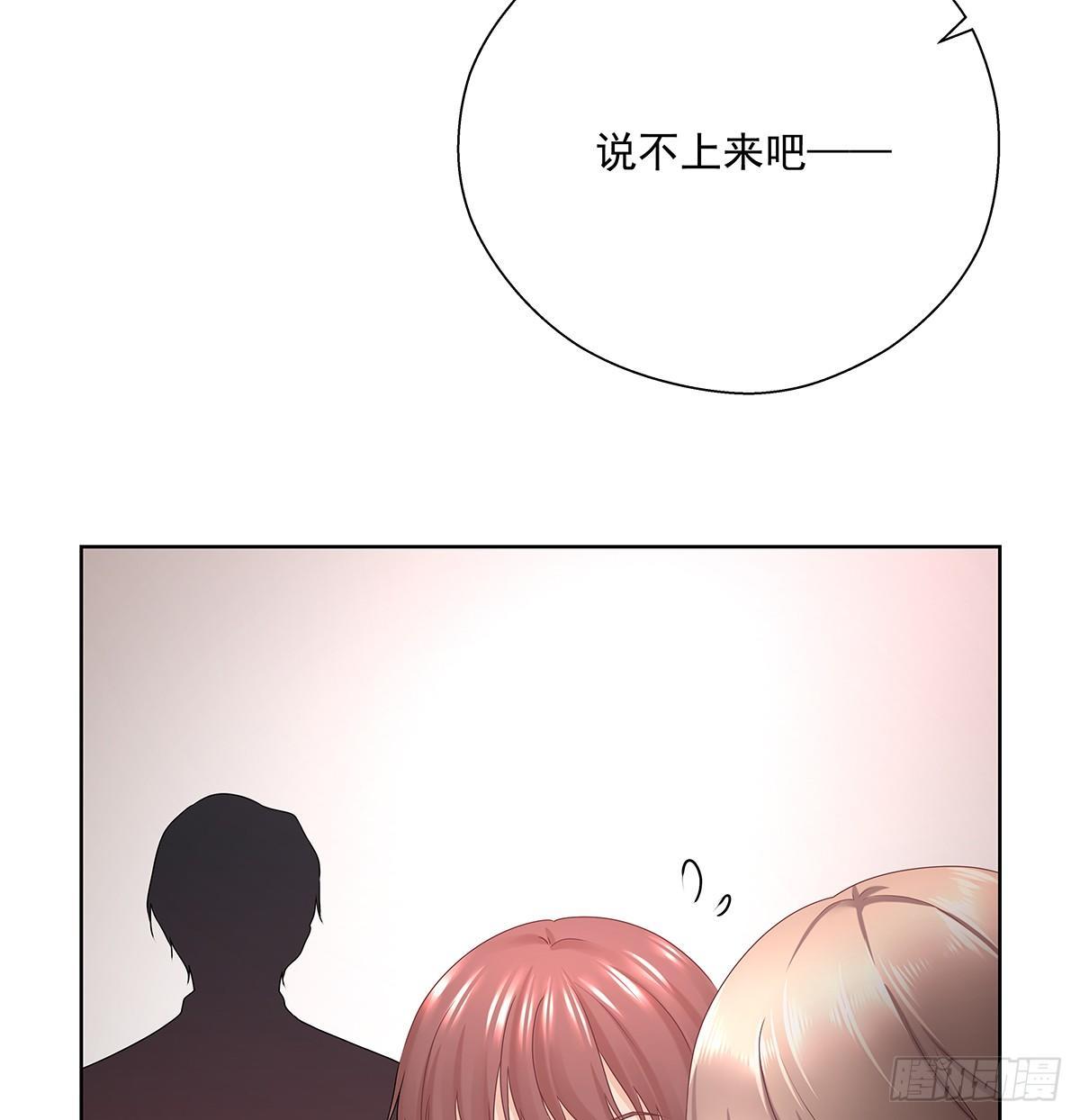 不相信巧合26