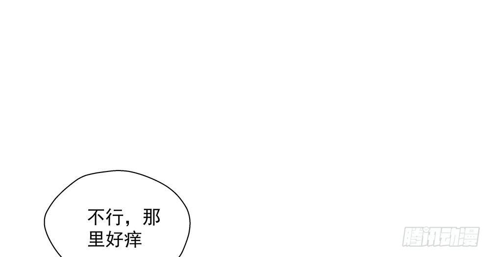 不会再心动37