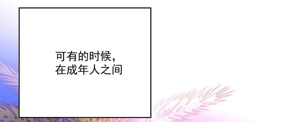 不行3