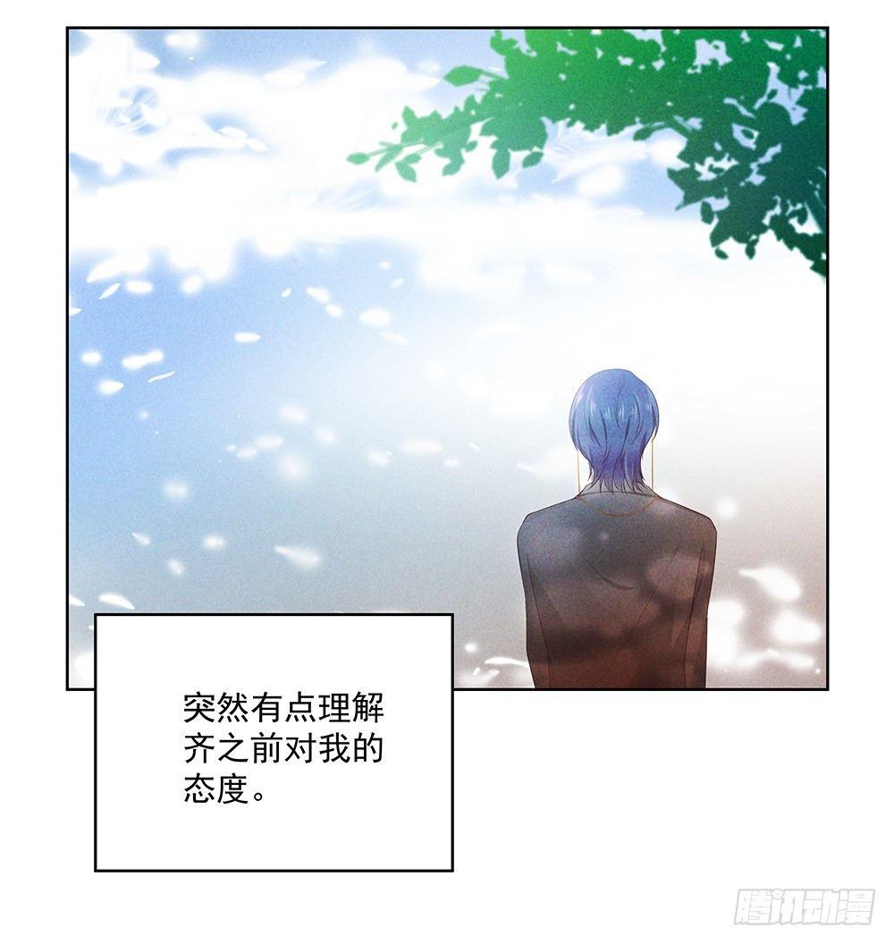 不见了36