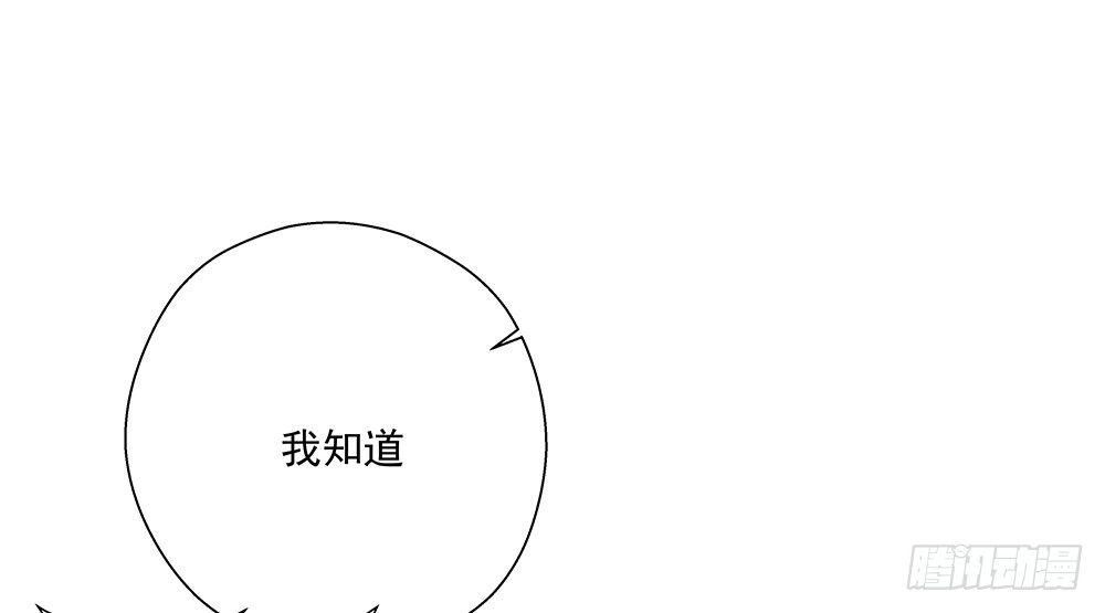 不合适1