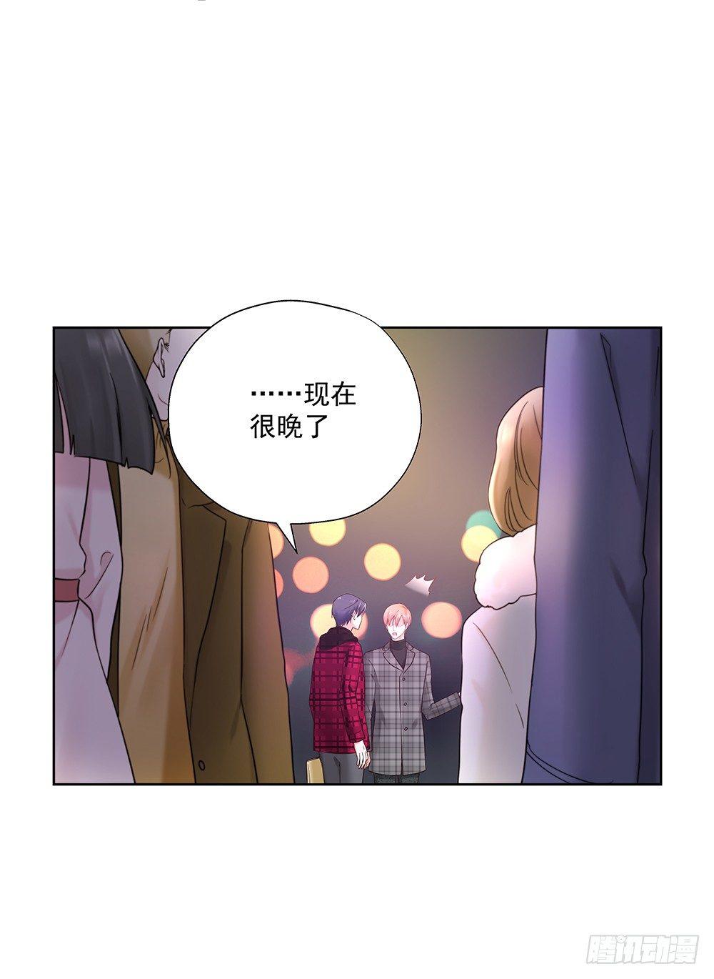 不陪我吗25