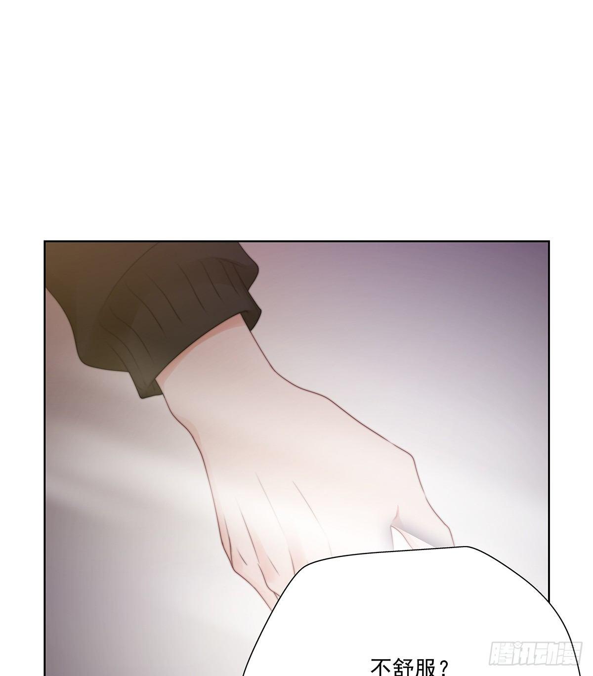 不会主动14