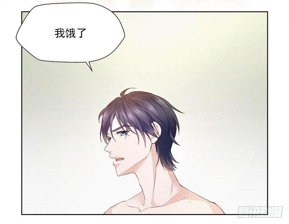 不要分神24