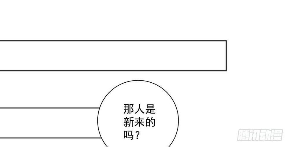 不由自主21