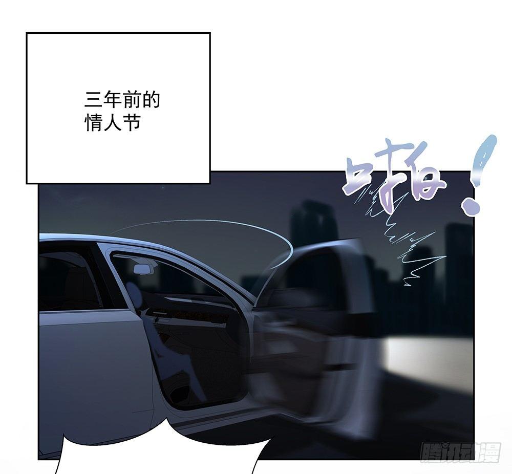 番外SAN SAN LOVE 130