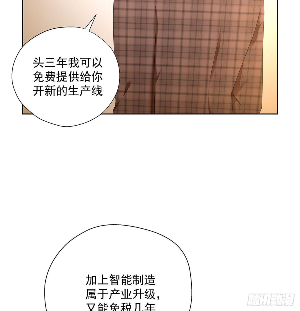 不是我不是我30