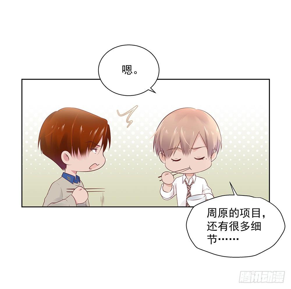 不用了吧7