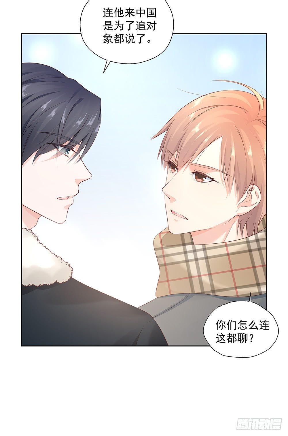 不懂16