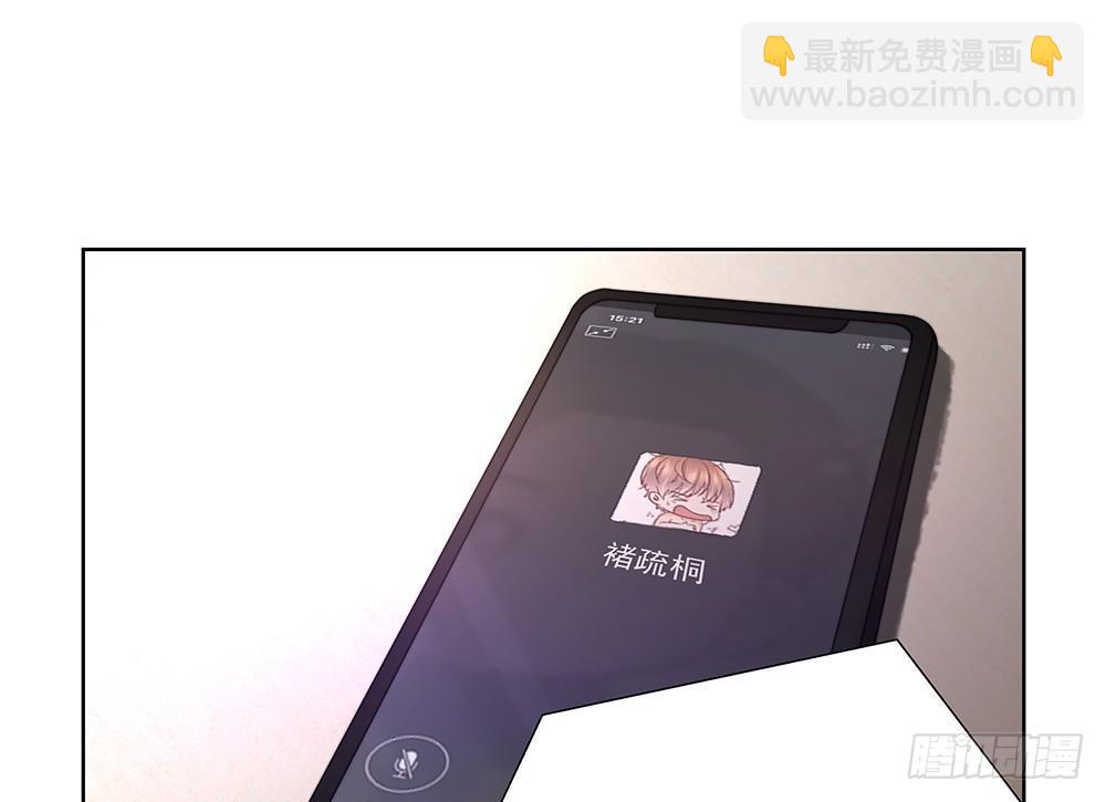 不错8