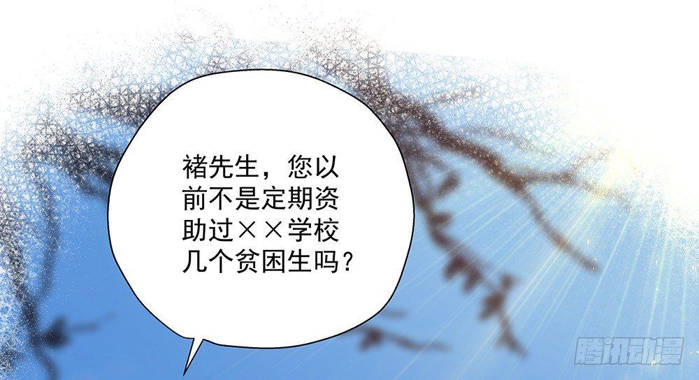不自然15