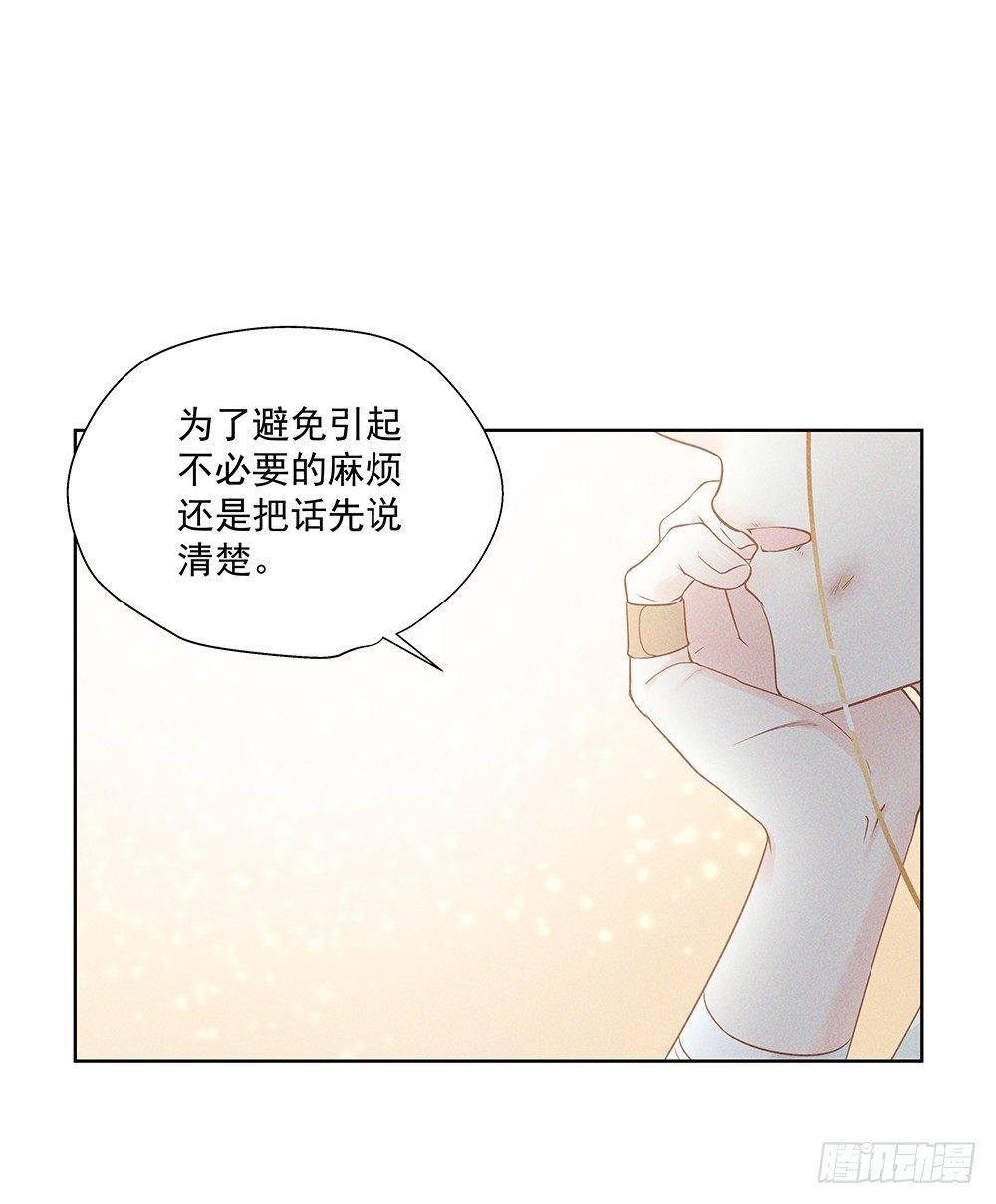 不是朋友38
