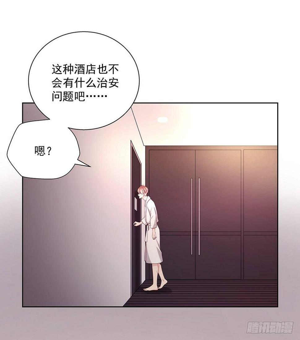 不该说的57