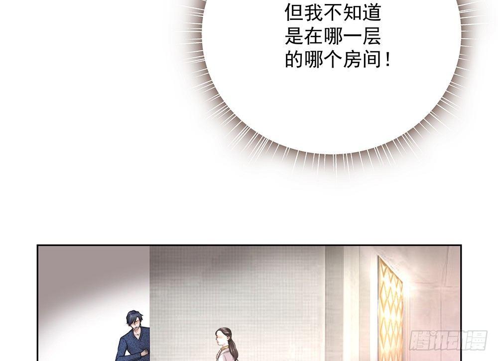 不错26