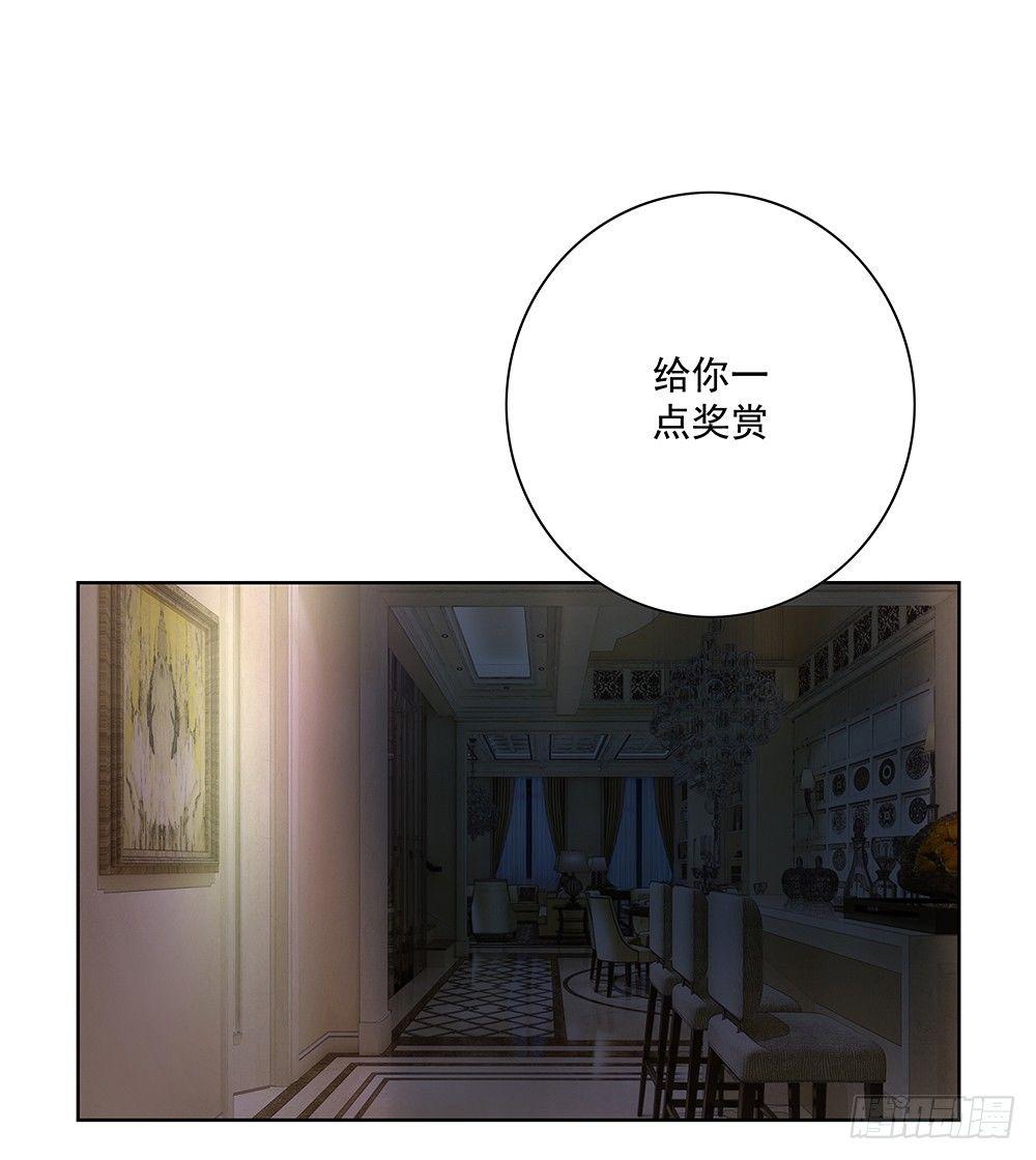 不然呢34