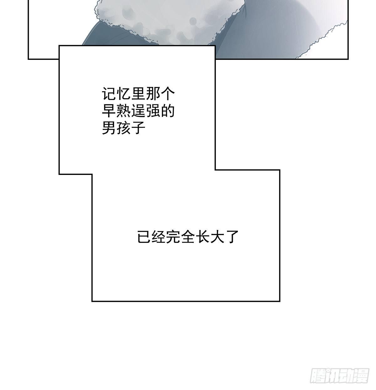 不是我不是我46