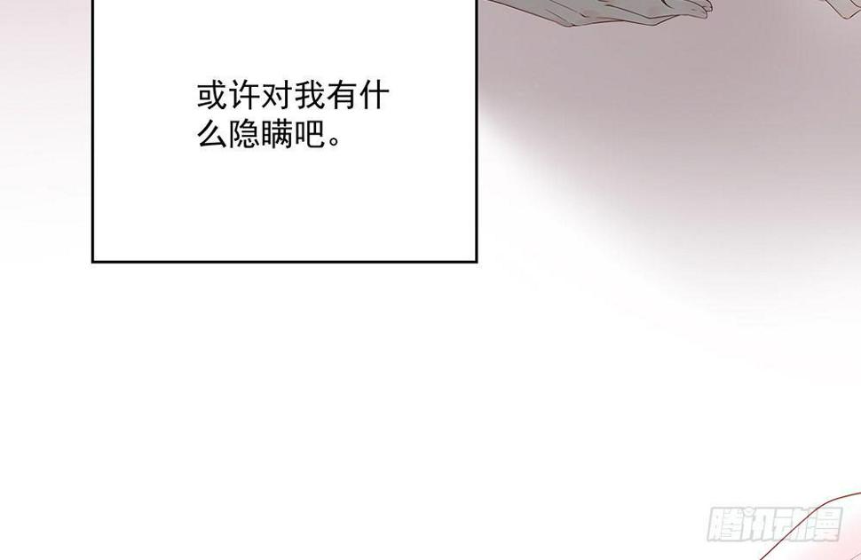 不是这个意思4