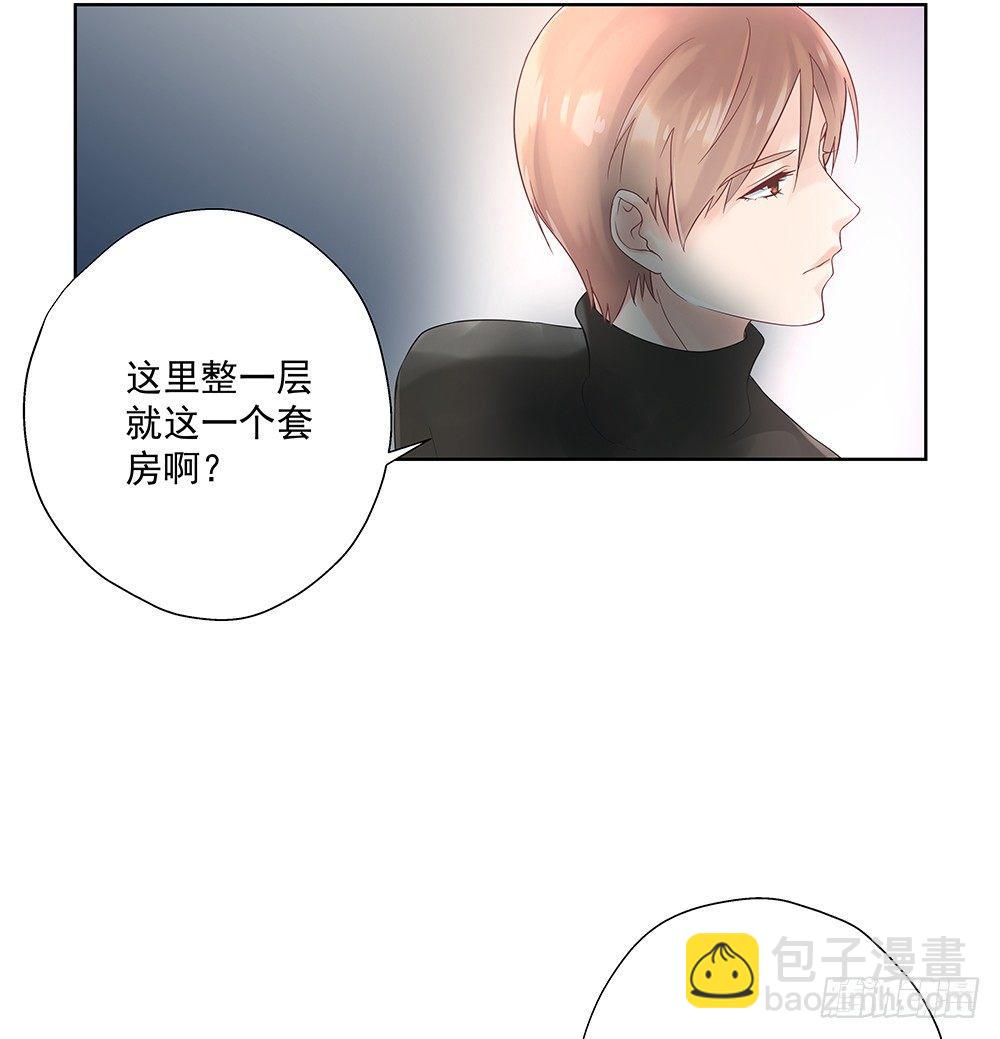 不夜23