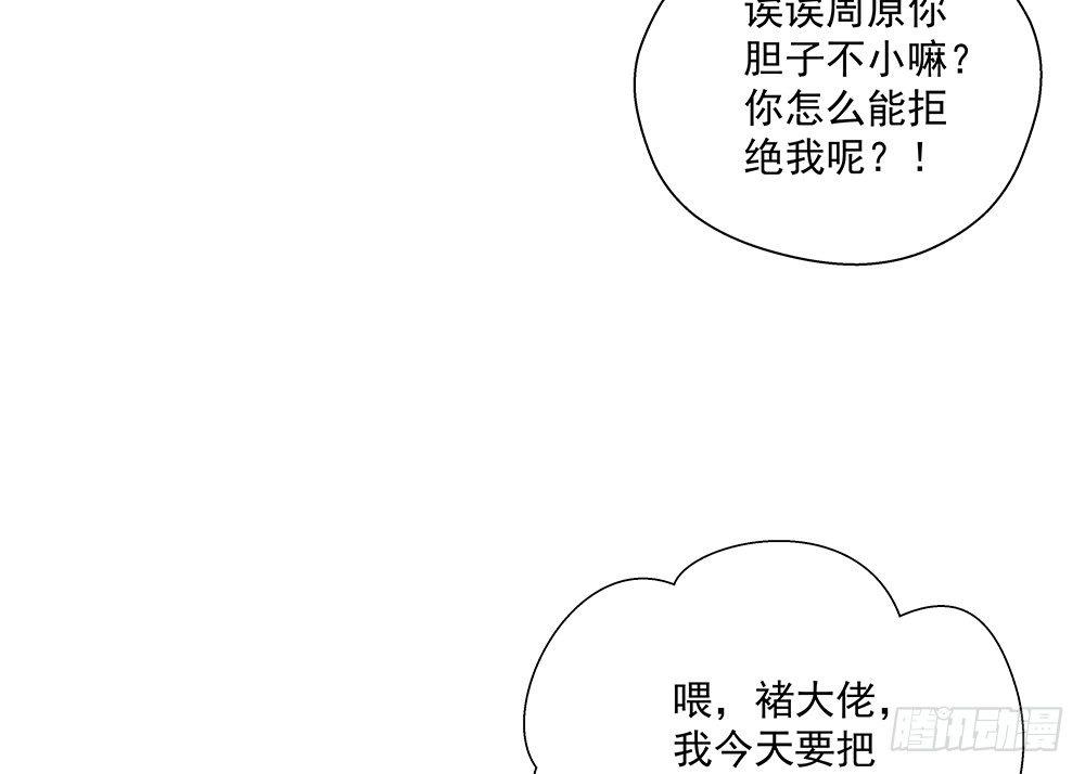 不行18